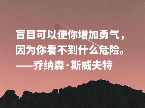 全民烧脑3去广告版